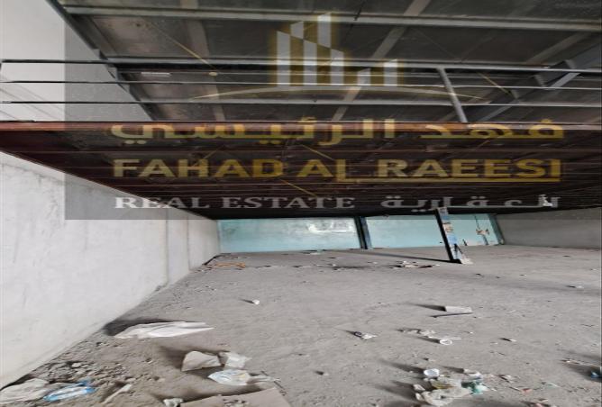 15262791 - صورة العقار 2