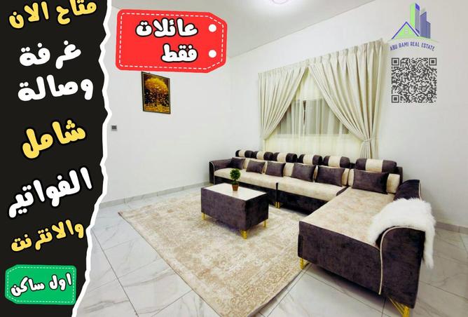 15535599 - Property Main Image