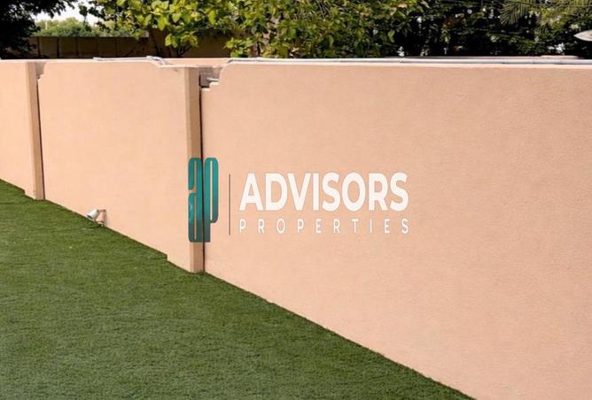 16092201 - صورة العقار 2