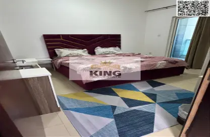 Apartment - 1 Bedroom - 2 Bathrooms for sale in City Tower - Al Nuaimiya - Ajman