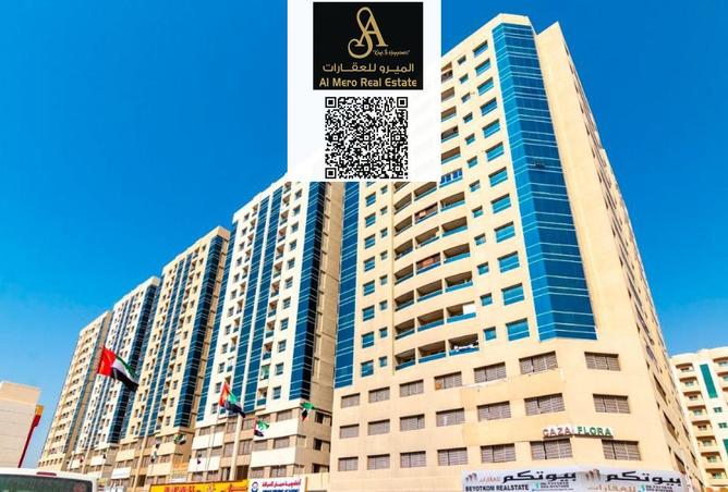 15150393 - الصورة الرئيسية للعقار