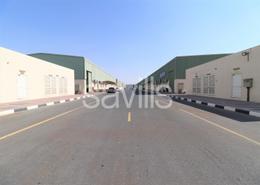 Warehouse - 3 bathrooms for sale in Sharjah Airport Freezone (SAIF) - Sharjah