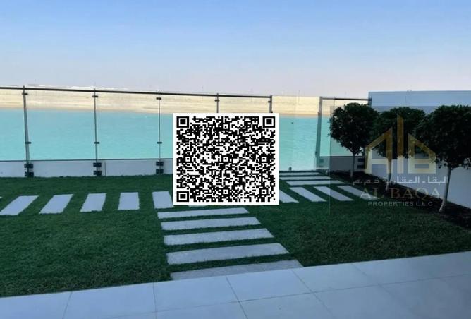 15656948 - صورة العقار 2