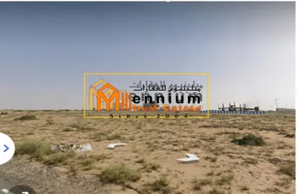 أرض - استوديو للبيع في A تلال سيتي - تلال سيتي - الشارقة