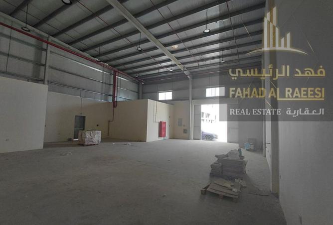 15228418 - صورة العقار 3