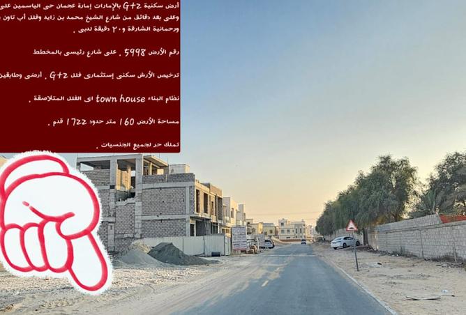 15634790 - Property Image 2