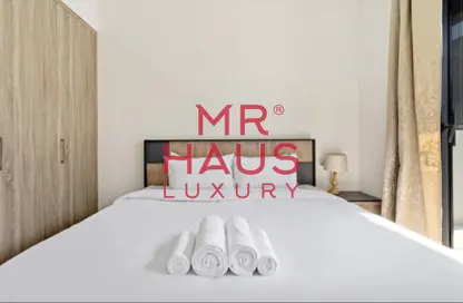 Apartment - 1 Bedroom - 2 Bathrooms for sale in Al Multaqa Avenue - Mirdif Hills - Mirdif - Dubai
