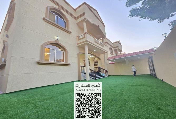 15472538 - الصورة الرئيسية للعقار