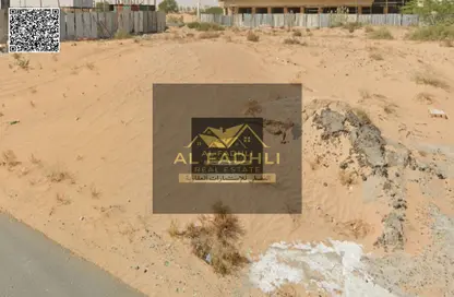 أرض - استوديو للبيع في تلال عجمان - العالية - عجمان
