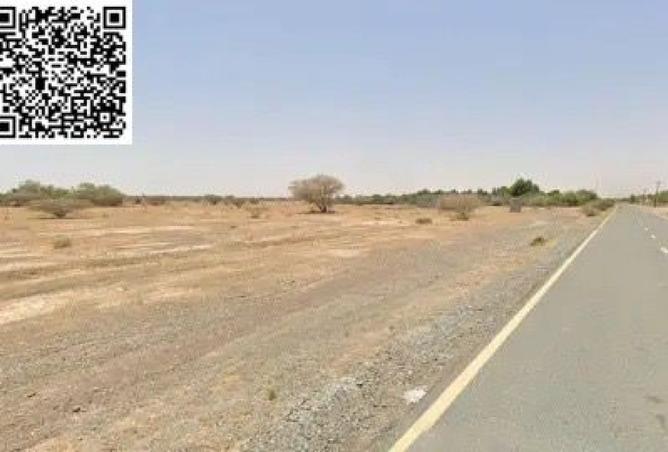 15644614 - Property Image 2