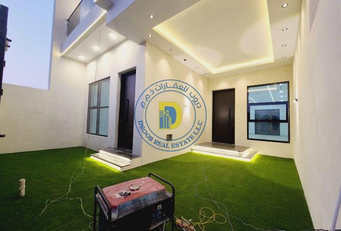 15874248 - صورة العقار 2