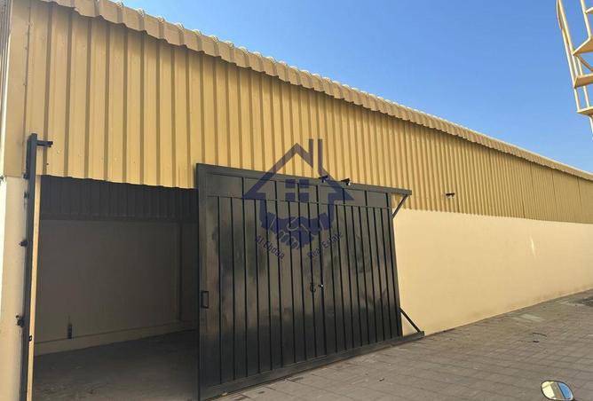 16053722 - صورة العقار 2