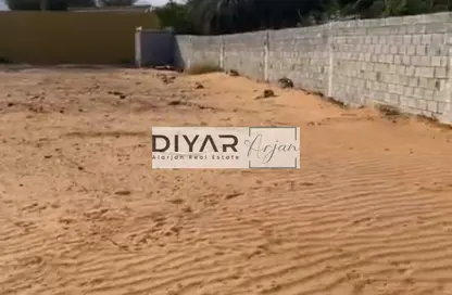 Land - Studio for sale in Khor Fakkan - Sharjah