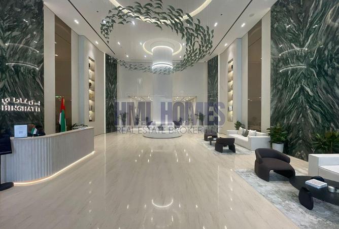 15694565 - Property Image 2