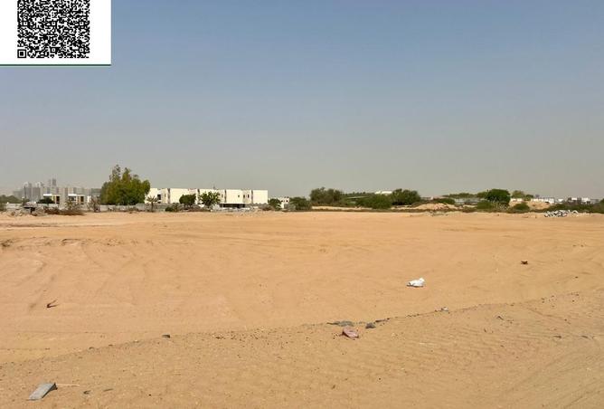 15129886 - الصورة الرئيسية للعقار