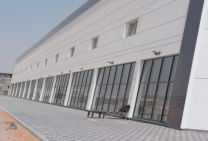 15234717 - صورة العقار 2