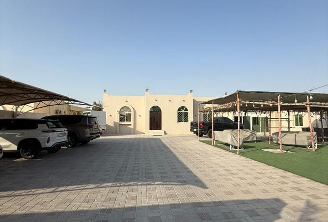 15212289 - صورة العقار 2