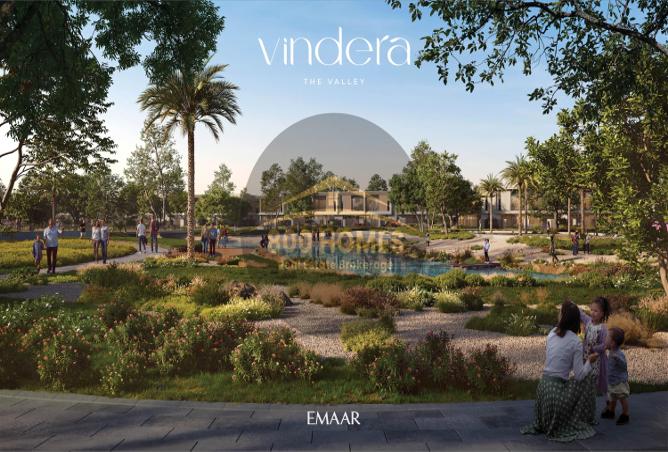 15239818 - صورة العقار 2