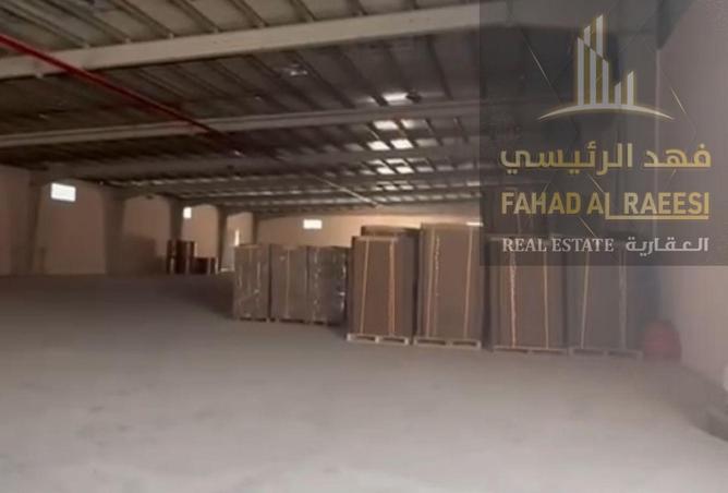 15519441 - Property Image 2