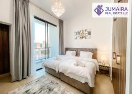 Townhouse - 2 bedrooms - 4 bathrooms for rent in Marbella - Mina Al Arab - Ras Al Khaimah