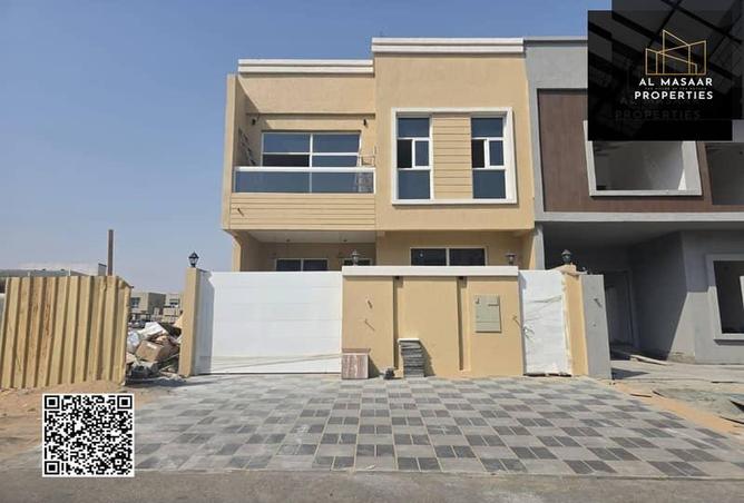 15243787 - صورة العقار 2