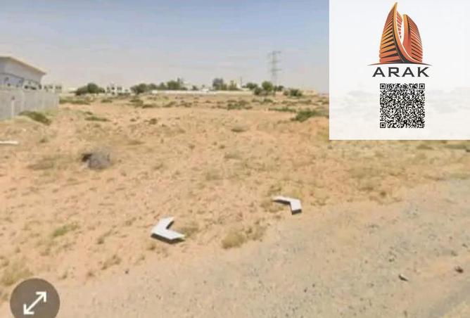 15541510 - صورة العقار 2