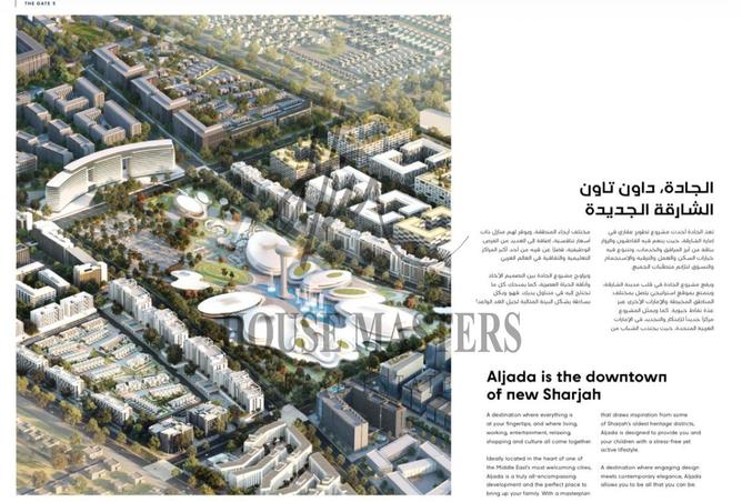 15963223 - Property Image 3