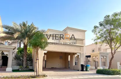 Villa - 5 Bedrooms - 6 Bathrooms for rent in Cluster C - Cedre Villas - Dubai Silicon Oasis - Dubai