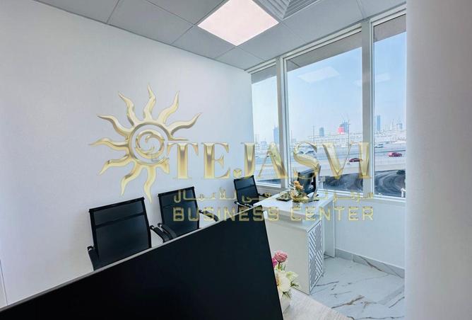 15835900 - Property Image 2