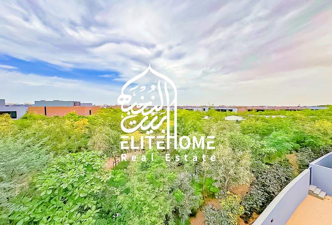 15739516 - الصورة الرئيسية للعقار