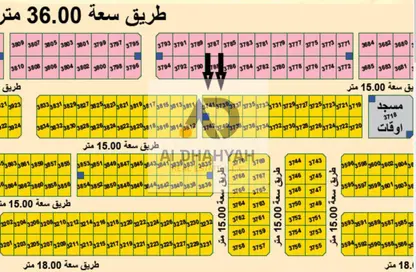 أرض - استوديو للبيع في مزيرعة - الرحمانية - الشارقة