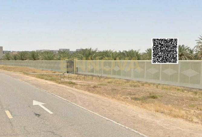 15161901 - صورة العقار 3