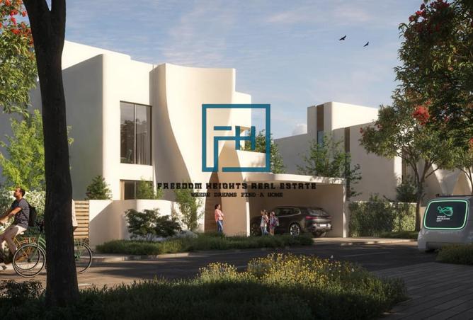 15679733 - Property Image 2