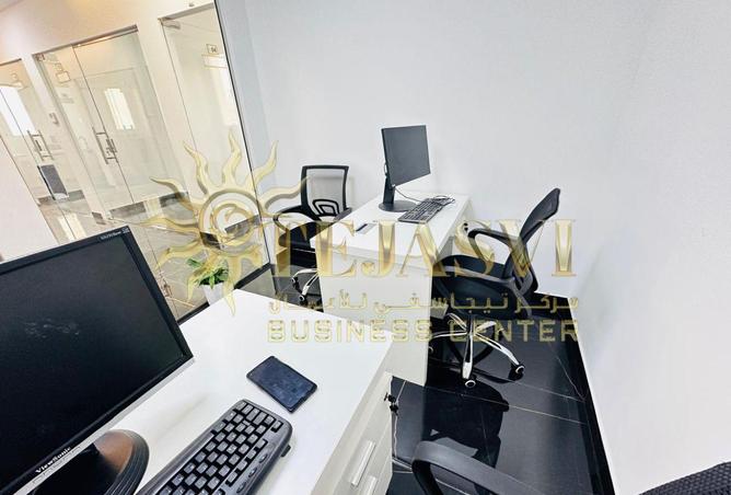 15170660 - صورة العقار 2