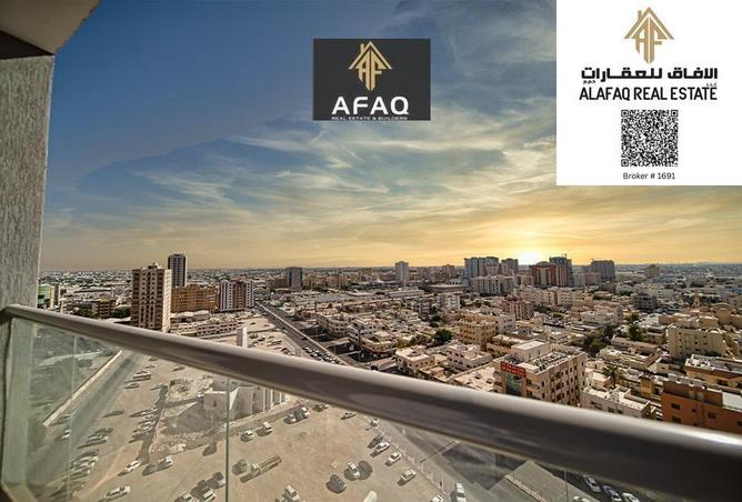 15484441 - صورة العقار 2