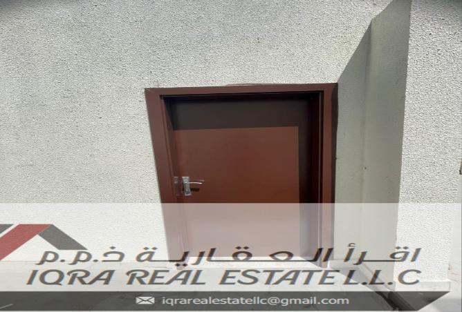 15297953 - صورة العقار 2