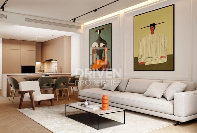 15593010 - صورة العقار 2