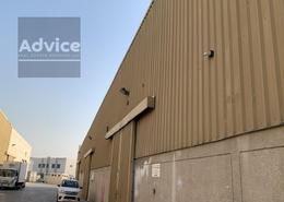 Warehouse for sale in Phase 2 - Dubai Investment Park - Dubai Warehouse for sale in Phase 2 - Dubai Investment Park - Dubai