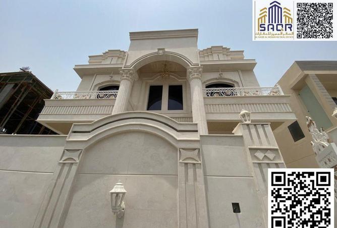 14840558 - Property Image 2