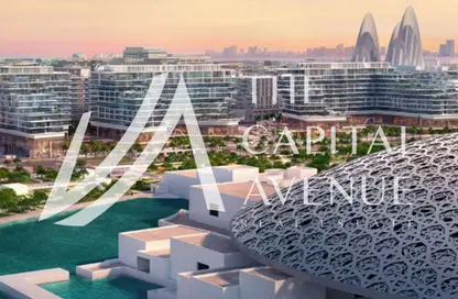 Apartment - 2 Bedrooms - 2 Bathrooms for sale in Louvre Abu Dhabi Residences - Saadiyat Cultural District - Saadiyat Island - Abu Dhabi