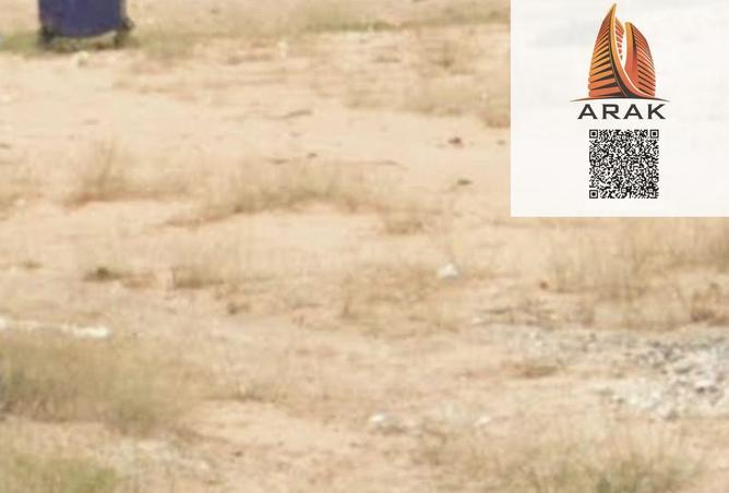 15785429 - صورة العقار 2