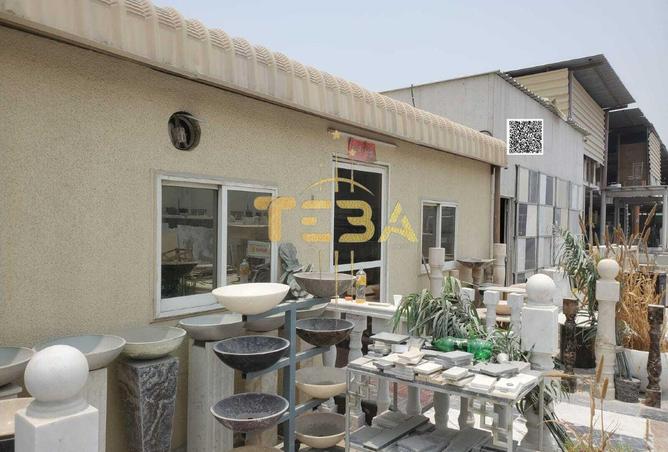 15612677 - صورة العقار 3