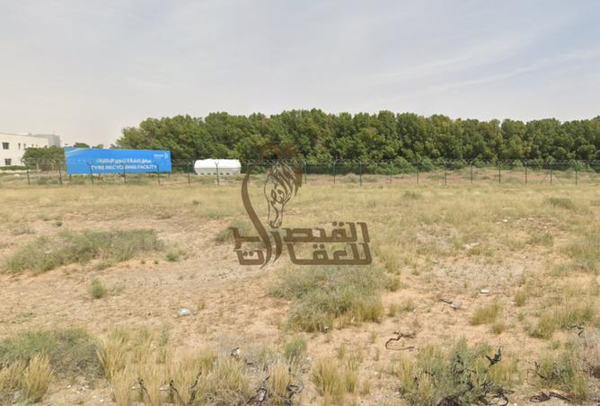 13730137 - Property Image 3