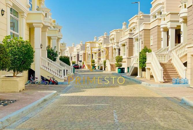 15407685 - صورة العقار 2