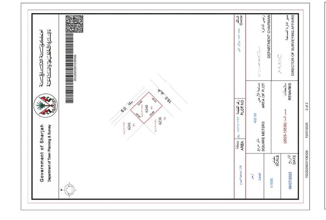 15271362 - Property Image 3