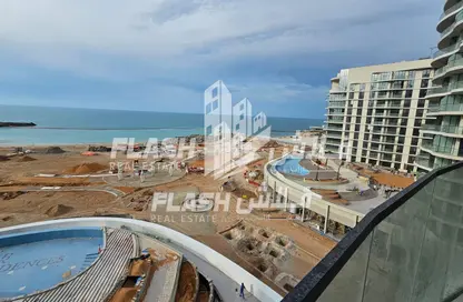 شقة - 3 غرف نوم - 4 حمامات للبيع في باي ريزيدنس - جزيرة حياة - ميناء العرب - راس الخيمة - رأس الخيمة