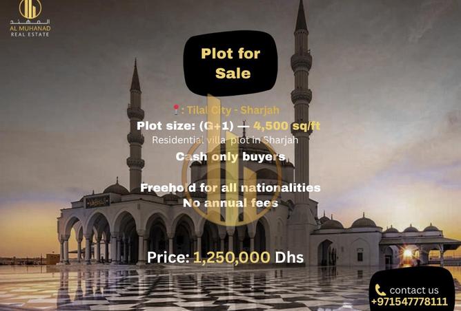 15137855 - Property Image 2