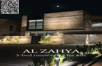 Villa - 5 Bedrooms - 6 Bathrooms for sale in Al Zaheya Gardens - Al Zahya - Ajman