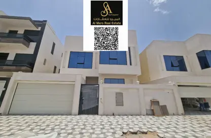 Villa - 6 Bedrooms - 7 Bathrooms for rent in Al Yasmeen 1 - Al Yasmeen - Ajman