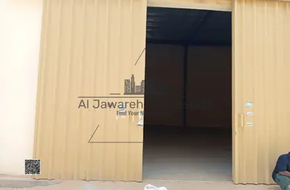 Warehouse - Studio for rent in Umm Dir - Umm Al Quwain